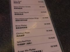 -CLUB VIVA(购物公园店)