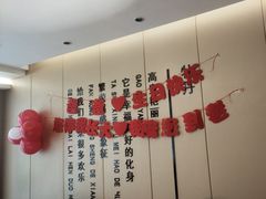 -普天和酒楼(天津之眼店)
