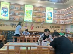 -老师家羊杂碎(延安总店)