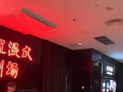 -追魂·实景沉浸式密室逃脱(光明店)