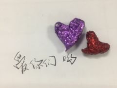 -乐回头饺子店