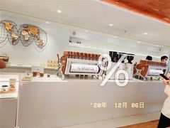 -% Arabica阿拉比卡咖啡(武汉天地店)