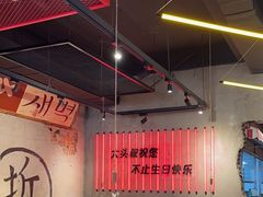 -大头叔烤鸡爪·朝鲜族烤串(天池路店)