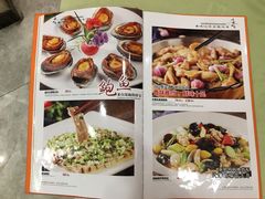 菜单-顺风山庄(水濂山店)