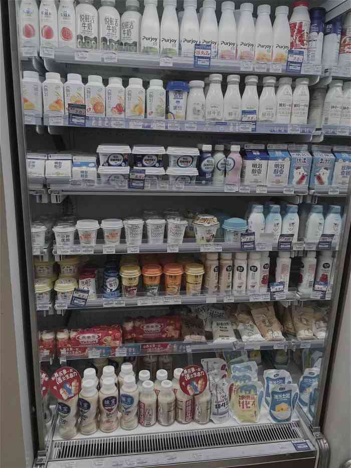 罗森(高速时代广场店)-"最近大热的冰面包,真的很一般,有点甜了,.