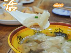 -吾介小籠館