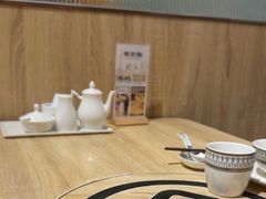 -美罗城