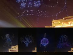 -南宁方特东盟神画