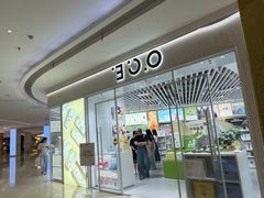 -民盈·国贸城