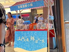 -连鹭海鲜·海肠捞饭·海胆饭(星海店)