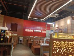 -核桃碳烤肉馆(深圳首店)