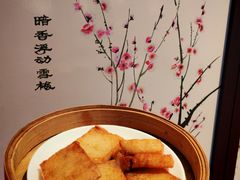 -闽海肴(北辰荟店)