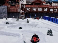 -长沙湘江冰雪世界