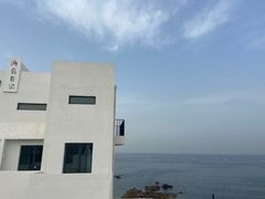 -海岛日记(养马岛店)