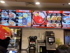 -魏家凉皮(协和店)