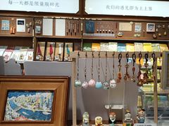 -三生有信(豫园商城店)