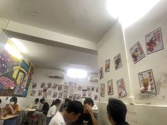 大堂-渔记茶餐厅(渔村店)