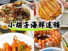-三亚蜈支洲岛旅游区