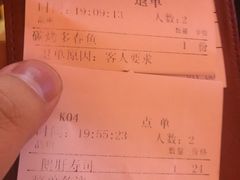 -栖川山葵家·寿喜锅·日式料理(龙湖北城天街商场店)