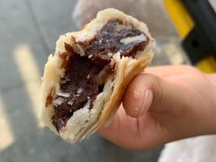松仁豆沙-长发西饼(临顿路店)