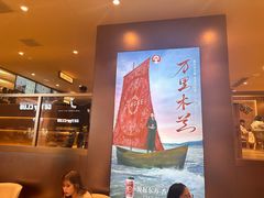 -霸王茶姬(上海恒基名人店)