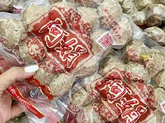 -阿娟牛肉丸·手打牛肉丸·现做现卖