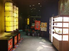 -满堂欢豆捞坊(美丽华大酒店店)