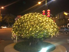 -王府井奥莱临潼小镇(临潼店)