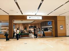 -Peet's Coffee皮爷咖啡(浦东世纪汇店)