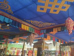 -吉祥圣雪藏餐