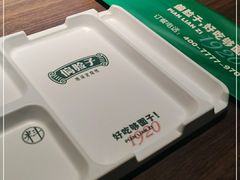 -偏脸子哈尔滨老烧烤(红旗大街店)