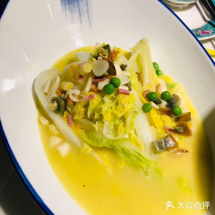 大家吃的都很饱。哈哈哈哈