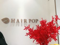 -HAIR POP