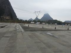 -钟山水墨田园