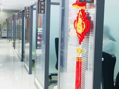 -山东中医药大学附属眼科医院