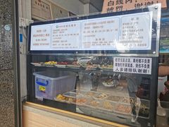 -秋英饭团(大庙新村店)