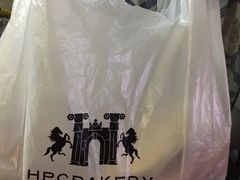 -红跑车蛋糕世界(网巾市店)