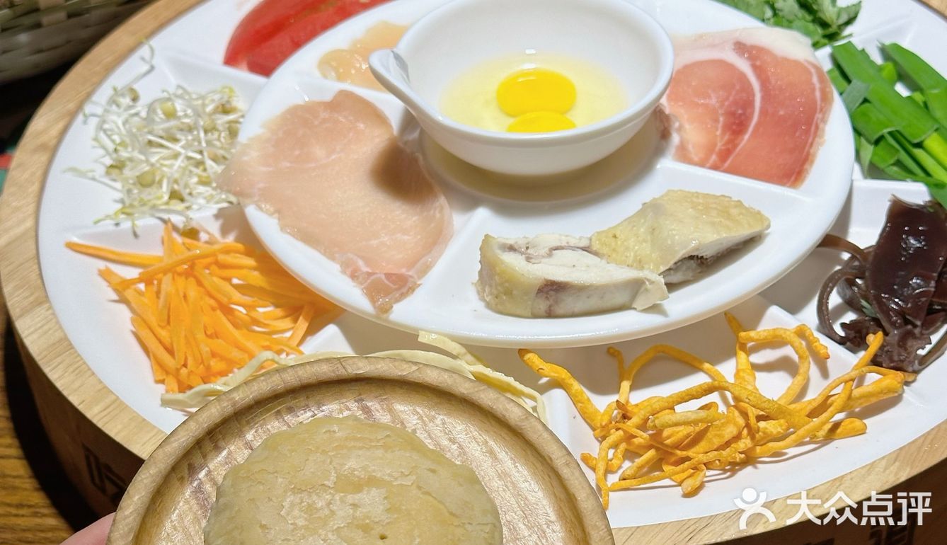 🍜今天的幸福是米线～