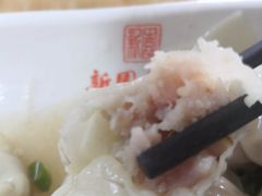 干捞云吞-新园饮食店(香洲总店)