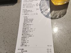 -海底捞火锅(大唐店)