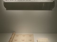 -上海当代艺术博物馆
