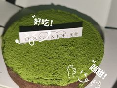 -Dough&Joe团憩(瑞虹天地月亮湾店)