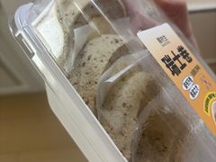 -糕材生•糕点•生日蛋糕(钟楼街店)