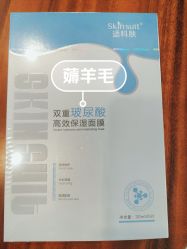 -宝妈港湾·妙初产后恢复(西局店)