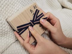 -大国药妆(銀座一丁目駅前店)