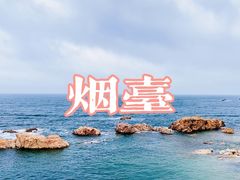 -海棠湾