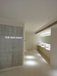 -紫御国际抗衰ZOE ANTI AGING