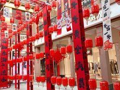 -王府井奥莱临潼小镇(临潼店)