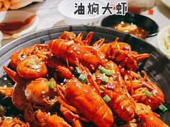 -巴厘龙虾·榜首油焖大虾(洞庭·艺术洋房店)
