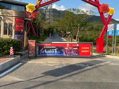 -三亚红色娘子军演艺公园景区